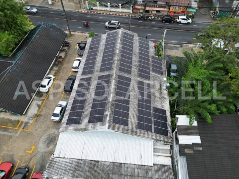 ติดตั้งโซลาเซลล์คลินิกไตเทียม