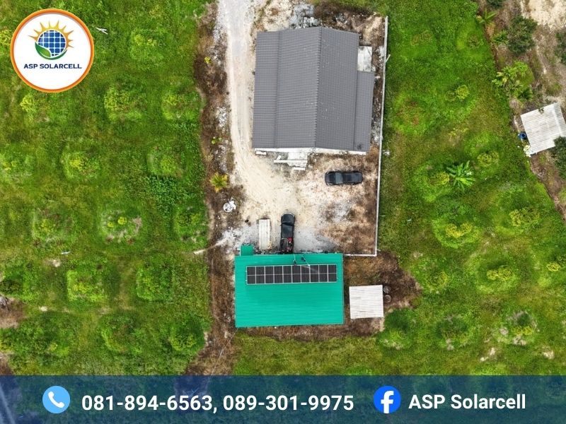 ติดตั้งโซล่าเซลล์สำหรับเกษตรกรรม